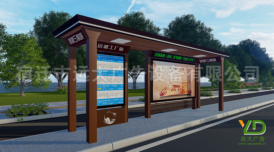 新款來襲！青海大型公交候車亭后現(xiàn)代風格城市仿古公交站臺
