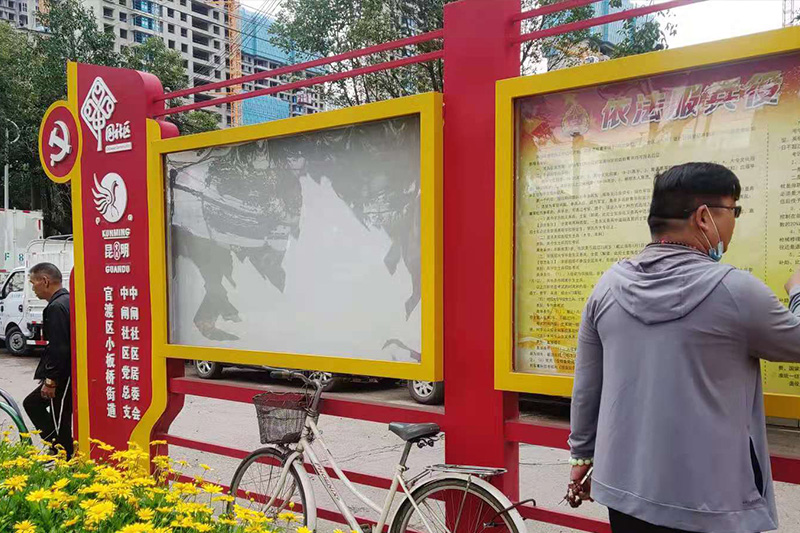 遠(yuǎn)大宣傳欄有哪些種類及特點?