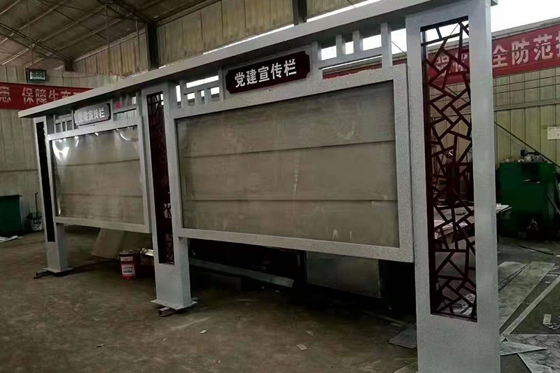 遠(yuǎn)大宣傳欄有哪些種類及特點?