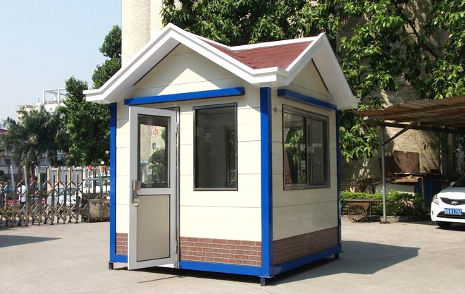治安崗亭