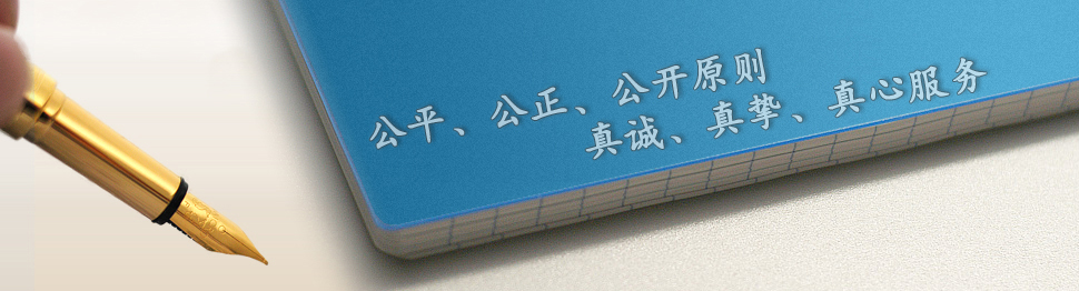 şL,|şL,XȩͺL,䓷ȩͺϰ,𱣜؏ͺϰ